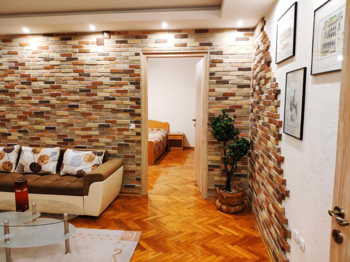 V2 With - Vintage Modern And Spacious * Belgrade